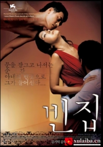 [电影][日韩]空房间 빈집 (2004)[百度][迅雷]