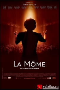 [电影][欧美][法国]玫瑰人生 La Môme (2007)[百度][迅雷]