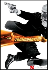 [电影][欧美][法国]玩命快递 The Transporter (2002)[百度][迅雷]