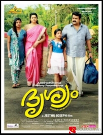 [电影][印度]较量 ദൃശ്യം (2013)[百度][迅雷]