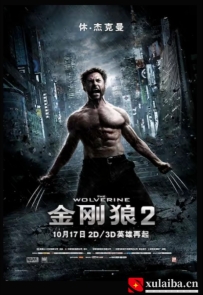 [电影][欧美][美国][漫威系列] 金刚狼2 The Wolverine (2013)[百度][迅雷]