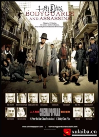 [电影][港台]十月围城（2009）7.7分[百度][迅雷]