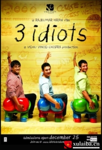 [电影][印度]三傻大闹宝莱坞 3 Idiots (2009)[百度][迅雷]