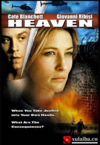 [电影][德国]疾走天堂 Heaven (2002)[百度][迅雷]