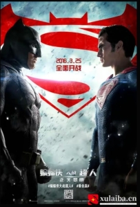 [电影][欧美][美国]蝙蝠侠大战超人：正义黎明 Batman v Superman: Dawn of Justice(2016)7.0分[百度][迅雷]