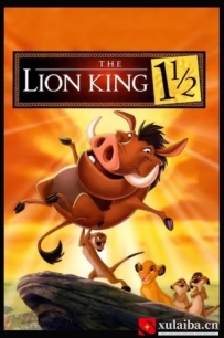 [电影][欧美][美国][动画片]狮子王3 The Lion King 1½(2004)8.0分[百度][迅雷]