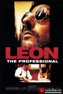 [电影][欧美][法国]这个杀手不太冷 Léon (1994)[百度][迅雷]
