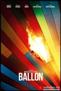 [电影][德国]气球 Ballon (2018)[百度][迅雷]