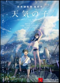 [电影][日韩][动画片]天气之子 天気の子 (2019)[百度][迅雷]