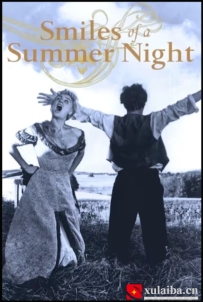[电影][瑞典]夏夜的微笑 Sommarnattens leende (1955)[百度][迅雷]
