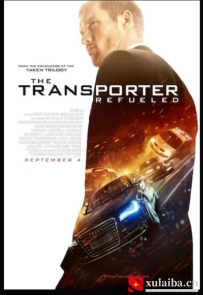 [电影][欧美][法国]玩命速递：重启之战 The Transporter Refueled (2015)[百度][迅雷]