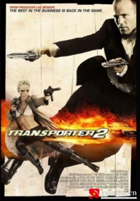 [电影][欧美][法国]玩命快递2 Transporter 2 (2005)[百度][迅雷]