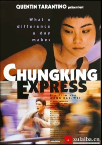 [电影][港台]重庆森林 重慶森林（1994）8.8分[百度][迅雷]