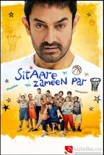 [电影][印度]地球上的星星2 Sitaare Zameen Par (2025)[百度][迅雷]