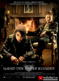 [电影][瑞典]龙纹身的女孩 Män som hatar kvinnor (2009)[百度][迅雷]