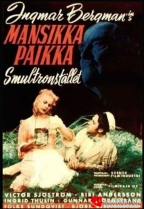 [电影][瑞典]野草莓 Smultronstället (1957)[百度][迅雷]