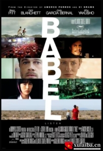 [电影][欧美][法国]通天塔 Babel (2006)[百度][迅雷]