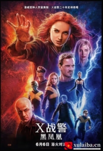 [电影][欧美][美国][漫威系列] X战警：黑凤凰 Dark Phoenix (2019)[百度][迅雷]
