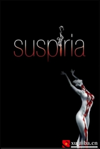 [电影][欧美][意大利]阴风阵阵 Suspiria (1977)[百度][迅雷]