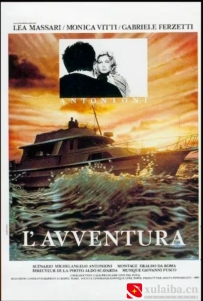 [电影][欧美][意大利]奇遇 L'avventura (1960)[百度][迅雷]