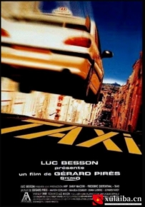 [电影][欧美][法国]的士速递 Taxi (1998)[百度][迅雷]