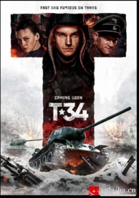 [电影][俄罗斯]猎杀T34 T-34 (2019)[百度][迅雷]