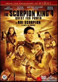 [电影][欧美]蝎子王4：争权夺利 The Scorpion King 4: Quest for Power (2015)[百度][迅雷]
