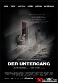 [电影][德国]帝国的毁灭 Der Untergang (2004)[百度][迅雷]