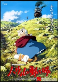 [电影][日韩][动画片]哈尔的移动城堡 ハウルの動く城 (2004)[百度][迅雷]