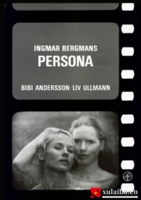 [电影][瑞典]假面 Persona (1966)[百度][迅雷]
