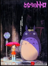 [电影][日韩][动画片]龙猫 となりのトトロ (1988)[百度][迅雷]
