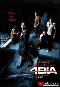 [电影][泰国]死神的十字路口 สี่แพร่ง (2008)[百度][迅雷]
