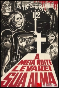 [电影][巴西]午夜索魂 À Meia-Noite Levarei Sua Alma (1964)[百度][迅雷]